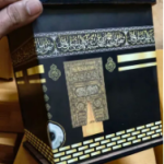 Umrah Box, Kabah Umrah Saving Bank